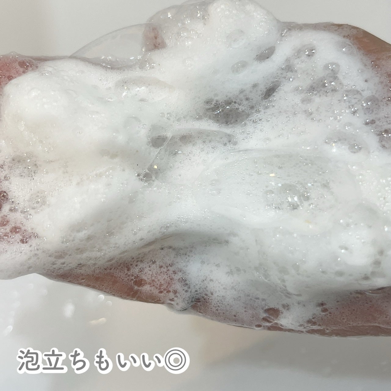 ピンクアロエメレンゲクレンザー/APRILSKIN/その他洗顔料を使ったクチコミ(4枚目)