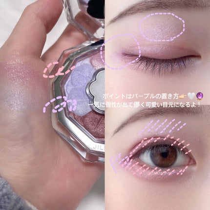 ジルスチュアート ブルームクチュール アイズ/JILL STUART/アイシャドウパレットを使ったクチコミ(2枚目)