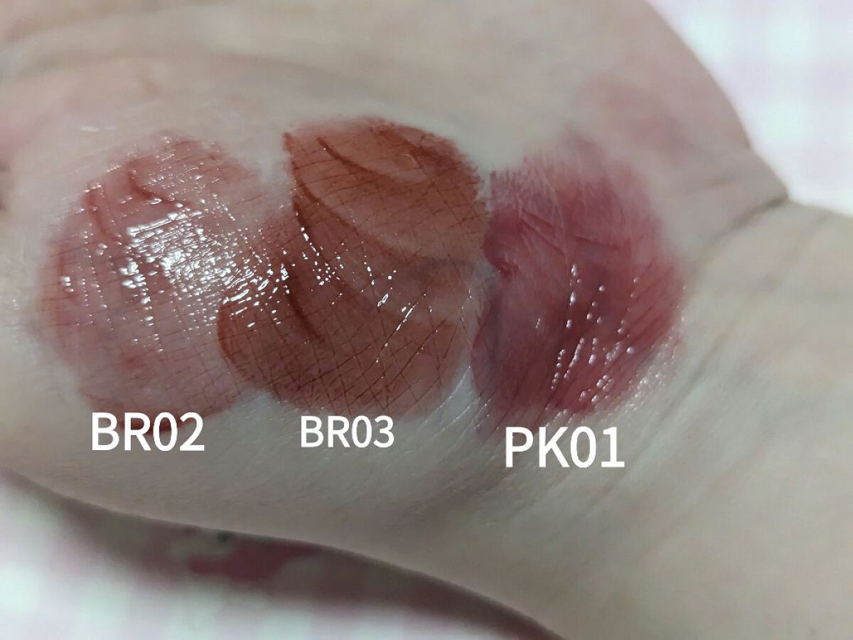 アンドバイロムアンド　グラッシーボムティント/&nd by rom&nd/リップティントを使ったクチコミ（2枚目）