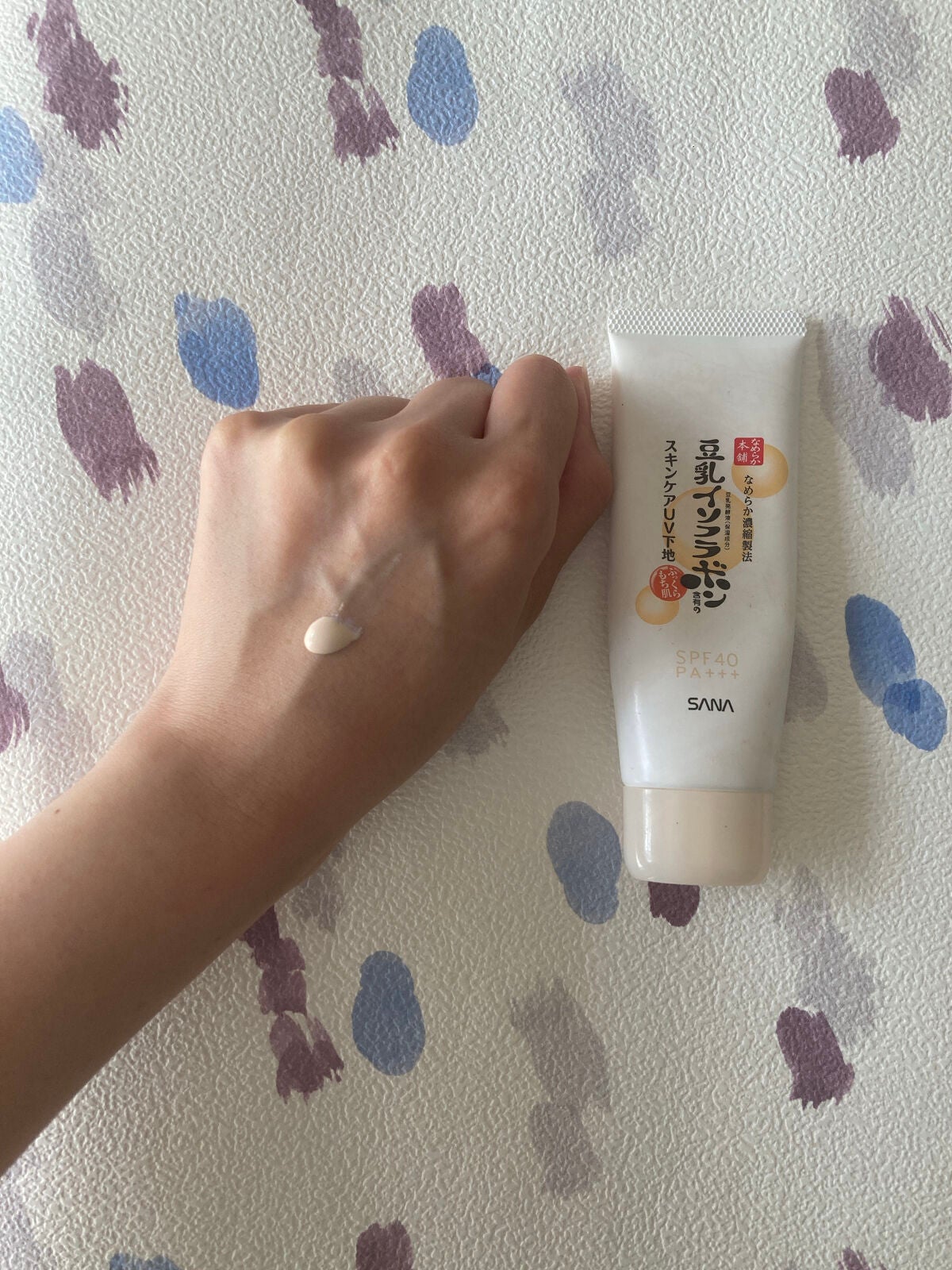 mari@フォロバします💕 on LIPS 「こんにちは、mariです🌸今日は普段使っている【豆乳イソフラボ..」(2枚目)