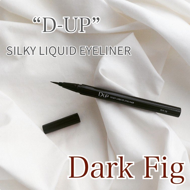 シルキーリキッドアイライナーWP/D-UP/リキッドアイライナーを使ったクチコミ（1枚目）