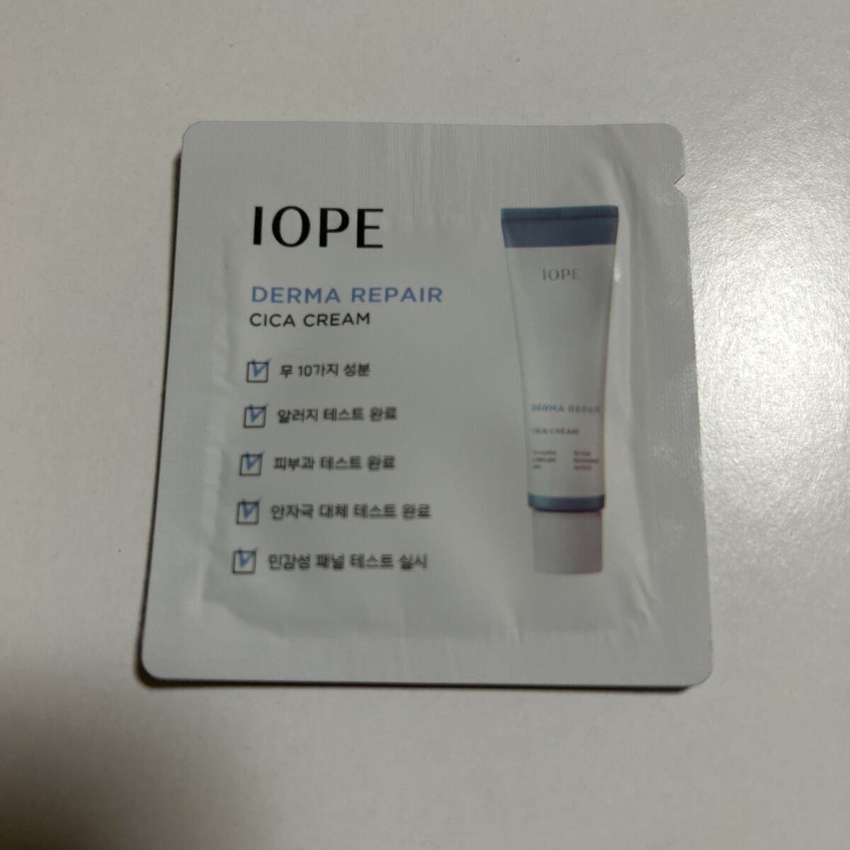 ダーマリペア シカクリーム/IOPE/フェイスクリームを使ったクチコミ（1枚目）