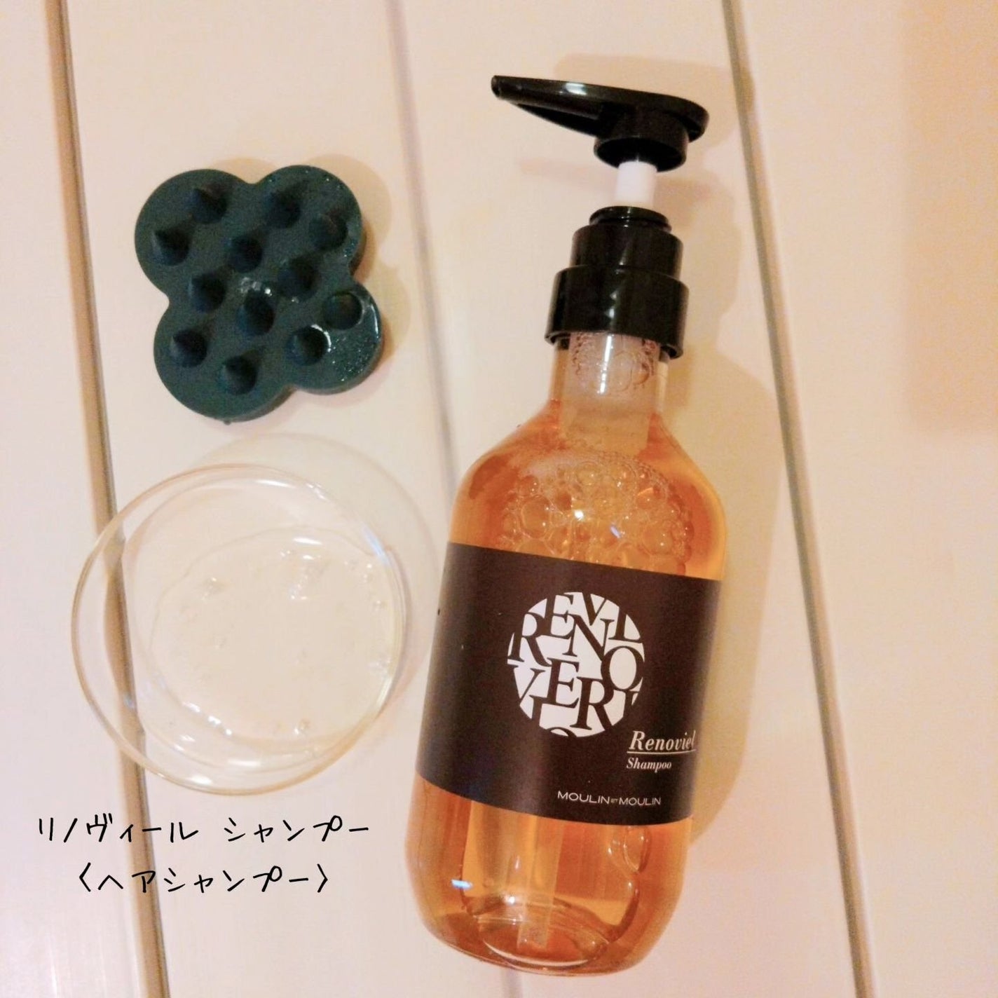 リノヴィールシャンプー/トリートメント /リノヴィール/サロンシャンプーを使ったクチコミ(3枚目)