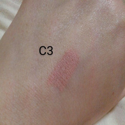 ビューティー カバーペンシル/三善/その他を使ったクチコミ(3枚目)