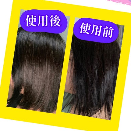 Essential THE BEAUTY 髪のキメ美容プレミアムトリートメント<エアリーリペアプレミアム>/エッセンシャル/洗い流すヘアトリートメントを使ったクチコミ(4枚目)