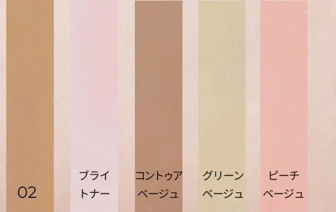 カバーパーフェクション チップコンシーラー the SAEM