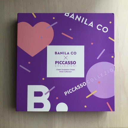 チアグラデーションチーク/B. by BANILA/パウダーチークを使ったクチコミ(2枚目)