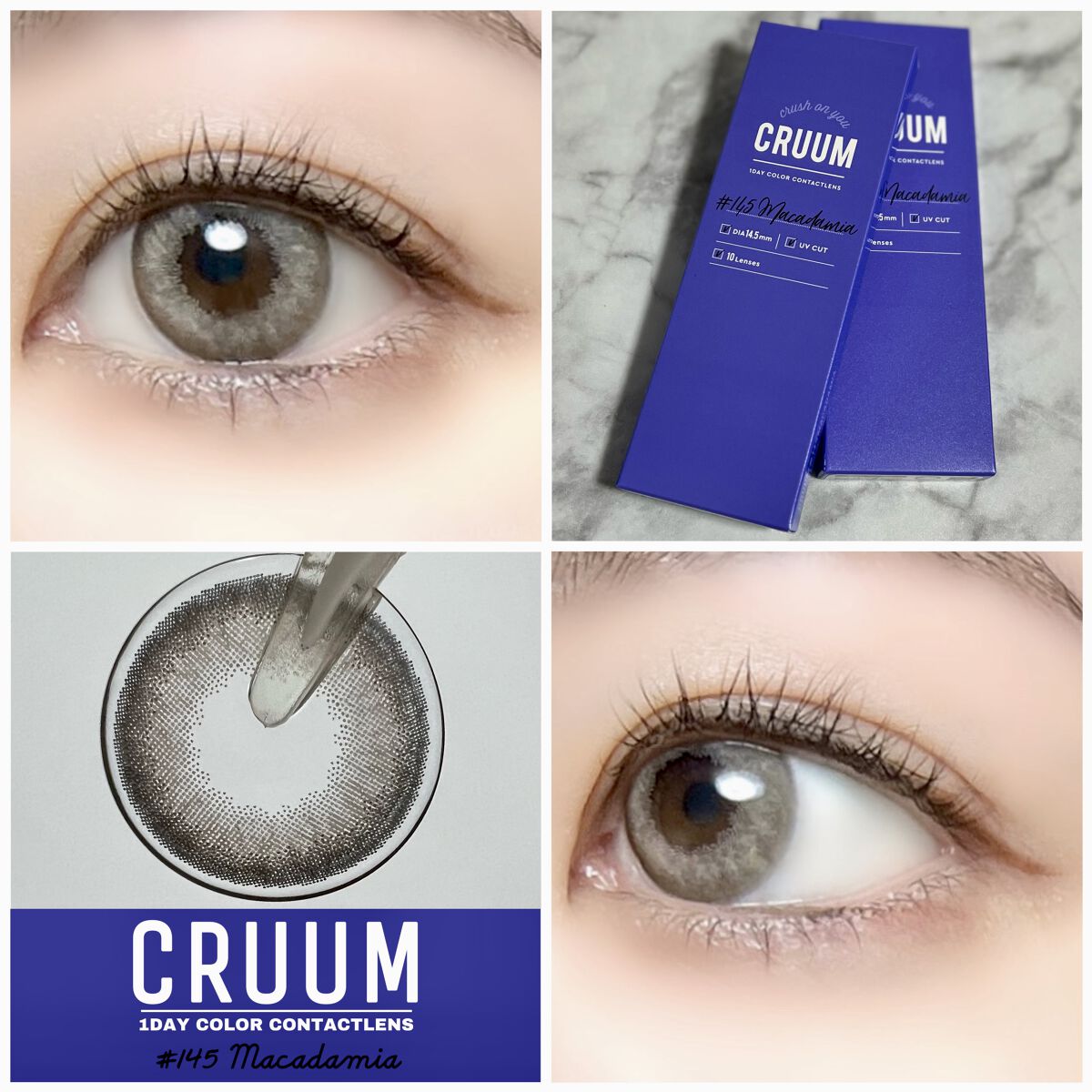 CRUUM 1day/CRUUM/ワンデー（１DAY）カラコンを使ったクチコミ（1枚目）