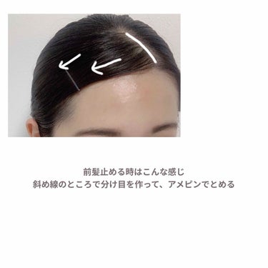 ＃アクティブムーブワックス/ルシードエル/ヘアワックス・クリームを使ったクチコミ（2枚目）