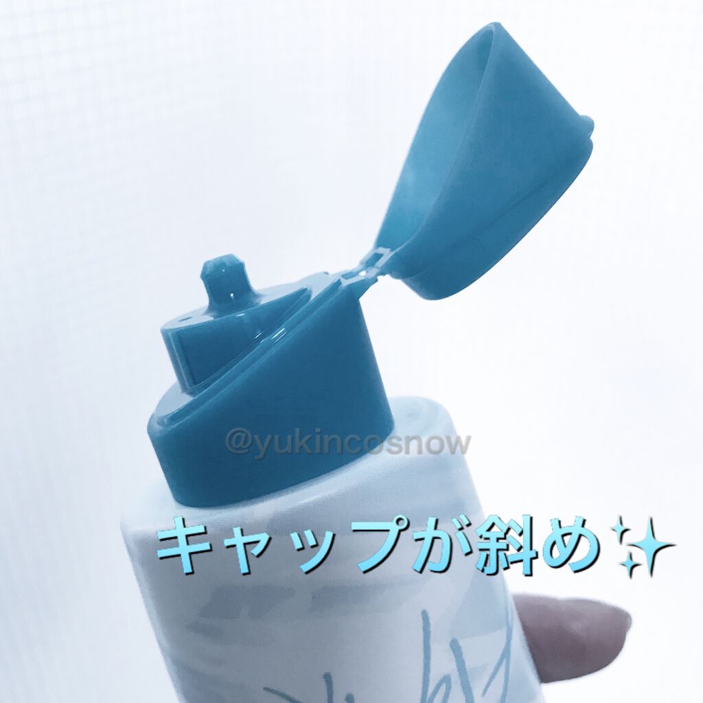 ビオレUV アクアリッチ ライトアップエッセンス/ビオレ/日焼け止めクリームを使ったクチコミ(3枚目)