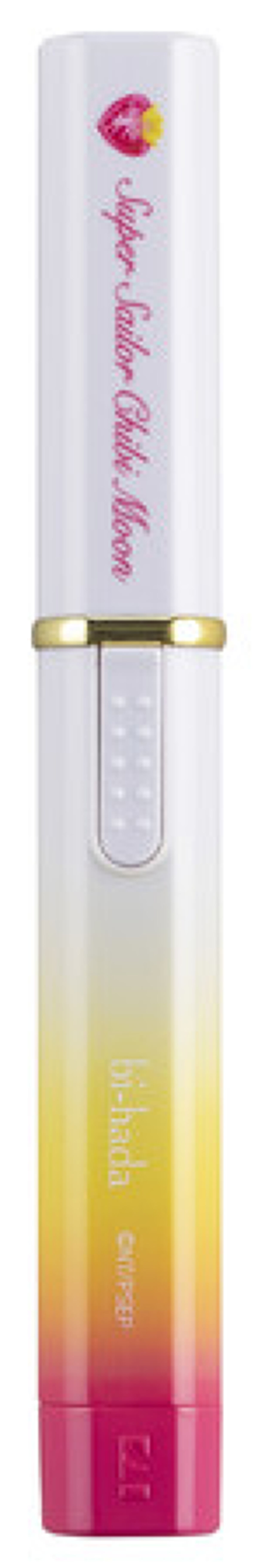 bi-hada ompa L ホルダー替刃2個付 スーパーセーラーちびムーン＜限定デザイン＞