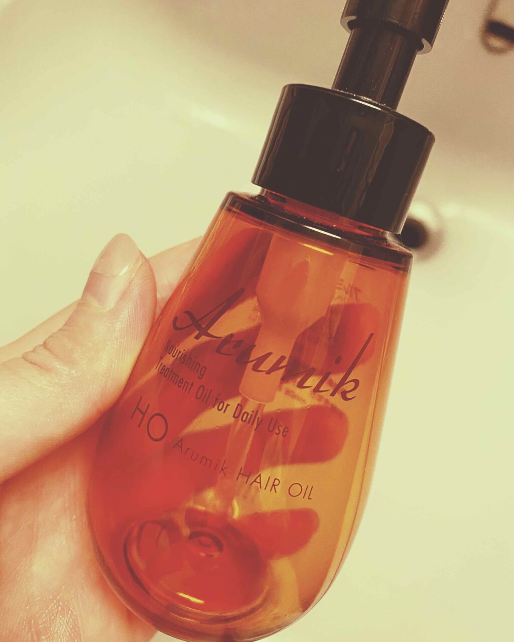 アルミック ヘアオイル/ABL/ヘアオイルを使ったクチコミ（1枚目）