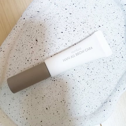 ハンオールブロウカラ/rom&nd/眉マスカラを使ったクチコミ(1枚目)