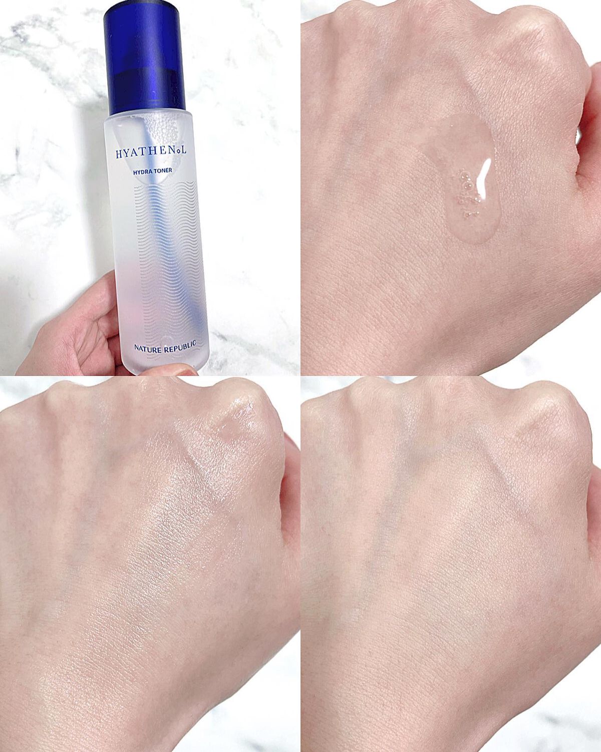  ヒアテノール アンプル/ネイチャーリパブリック/美容液を使ったクチコミ（3枚目）