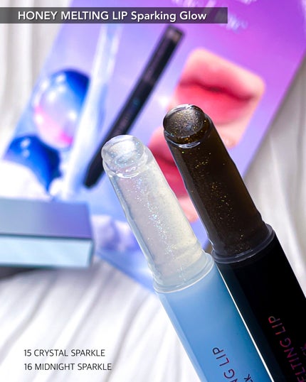 ハニーメルティングリップ/ネイチャーリパブリック/口紅を使ったクチコミ(8枚目)