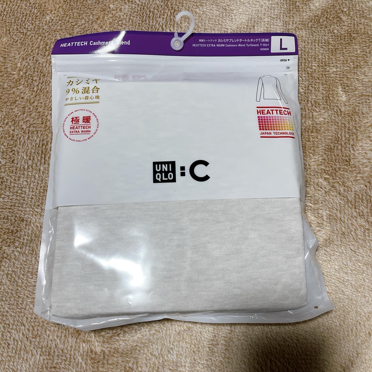 インナー/ユニクロ/その他を使ったクチコミ（1枚目）