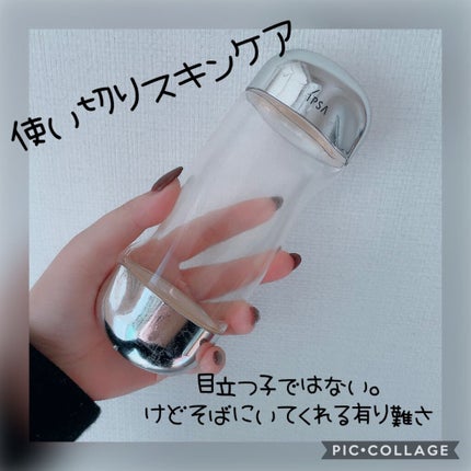 ザ・タイムR アクア/IPSA/化粧水を使ったクチコミ(1枚目)