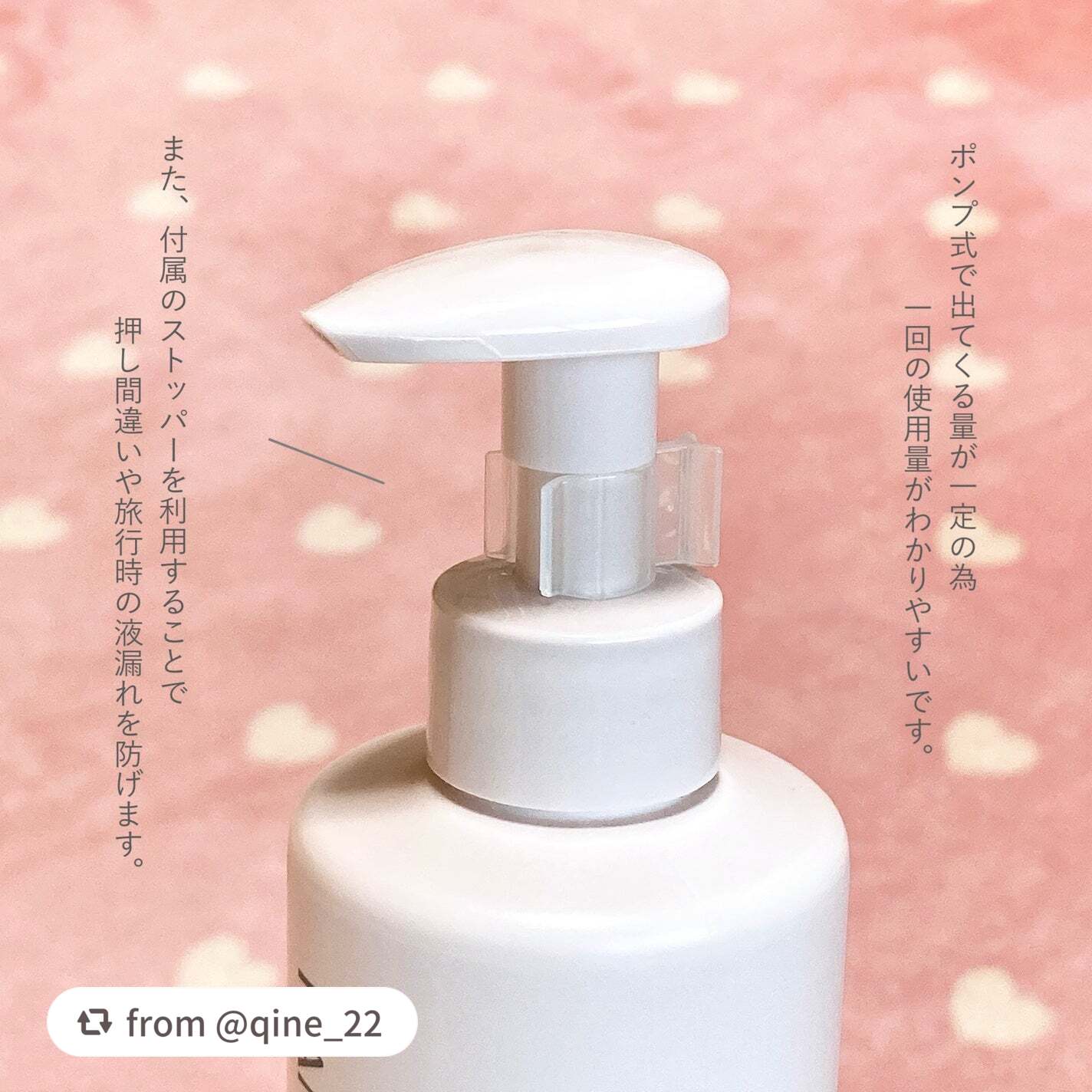 ボディミルク ブライトニング&エイジングケア<医薬部外品>/ファンケル/ボディミルクを使ったクチコミ(4枚目)