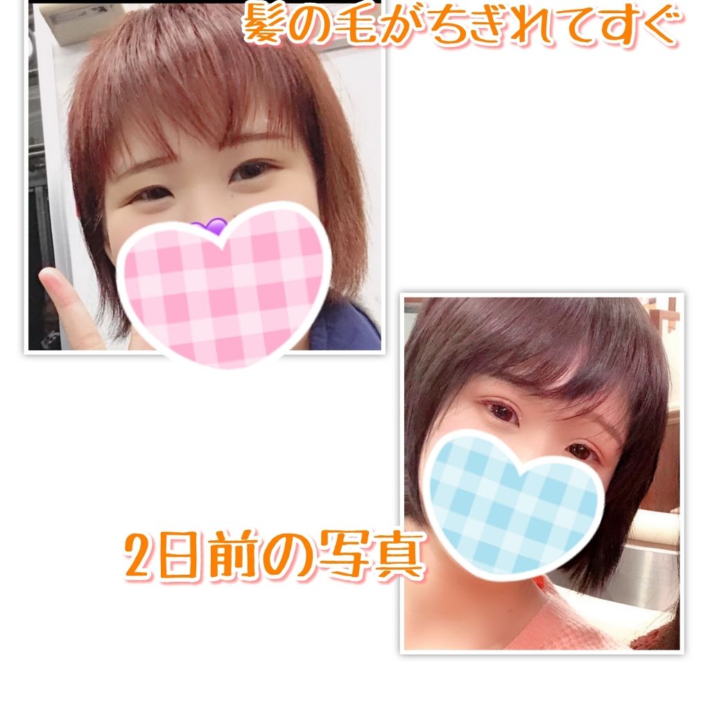 うる艶浸透ケアオイル やわらかい髪質用/アジエンス/ヘアオイルを使ったクチコミ（2枚目）