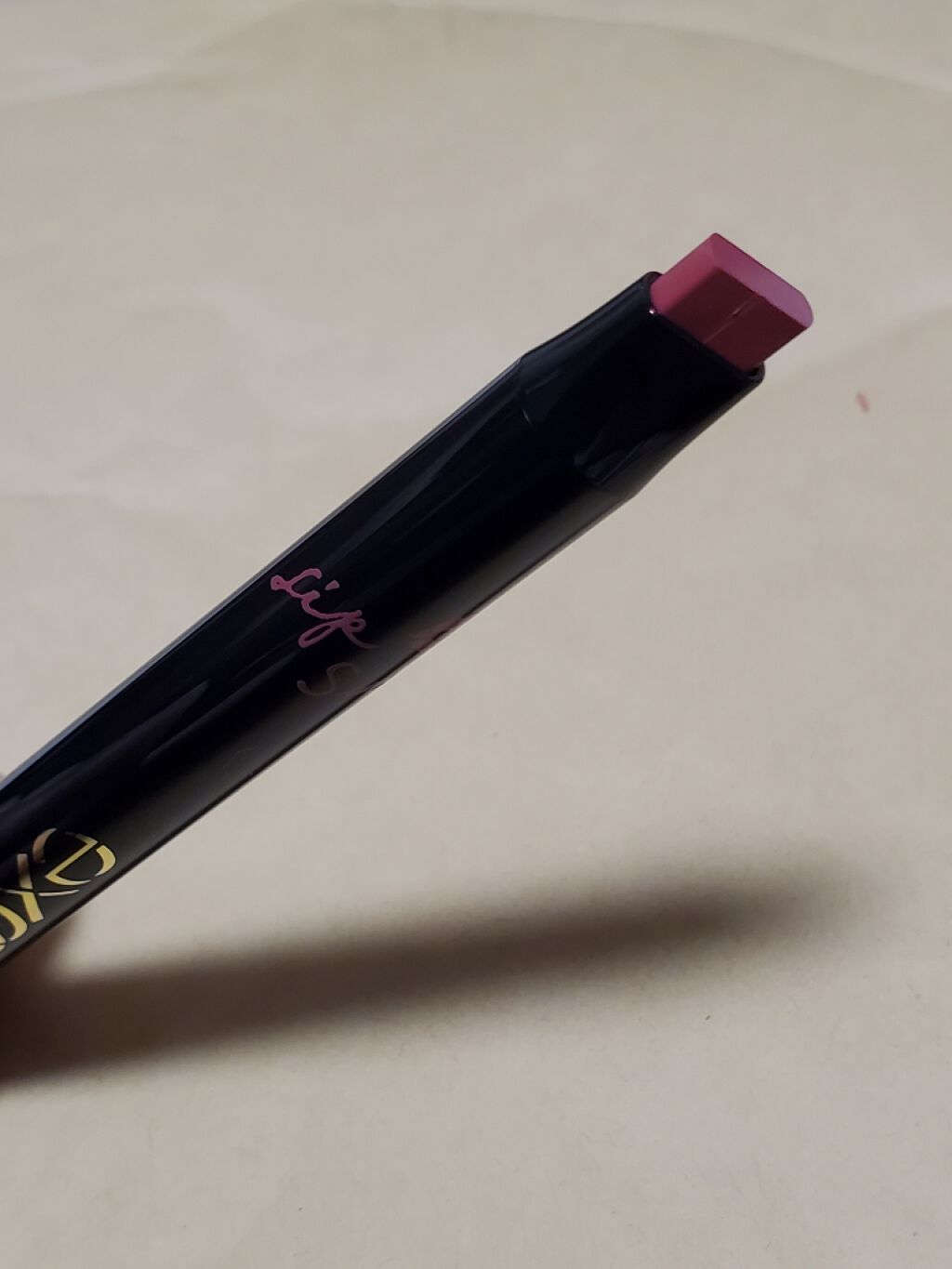 リップスーツ/excel/口紅を使ったクチコミ(2枚目)