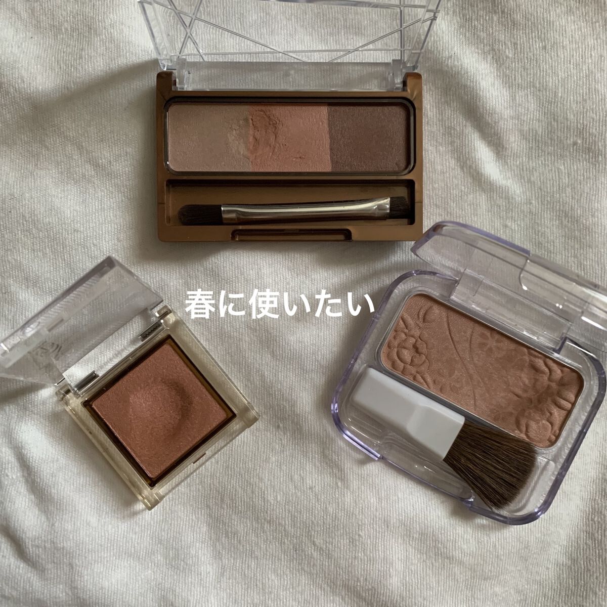 アイプランナー/excel/単色アイシャドウを使ったクチコミ（1枚目）