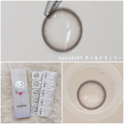 rom’u(ロミュ) 1day episode01/rom'u/ワンデー(1DAY)カラコンを使ったクチコミ(8枚目)