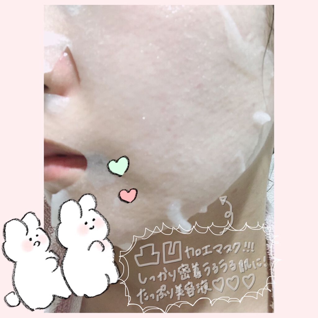 ãã¬ãã¢ã ãã¬ãã·ã¥ãã¹ã¯(è¶
ãã£ãšã)/ã¯ãªã¢ã¿ãŒã³/ã·ãŒããã¹ã¯ã»ããã¯ã䜿ã£ãã¯ãã³ãïŒ3æç®ïŒ