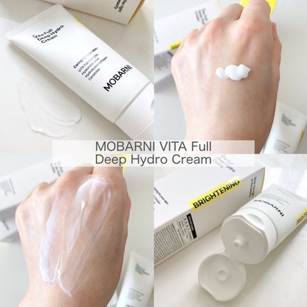 ビタフルエネルギーアンプル/MOBARNI/美容液を使ったクチコミ(7枚目)