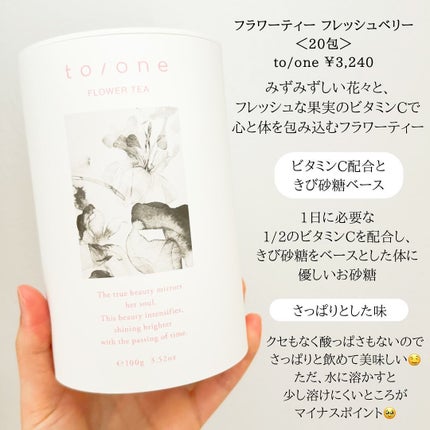 ãµã¿ãðŒãã©ãã100 on LIPS ããµã¿ã(@fumika_cosme)ã§ãðŠ¢âŒâ¢â¢âââ¢â¢âŒâ¢â¢..ãïŒ2æç®ïŒ