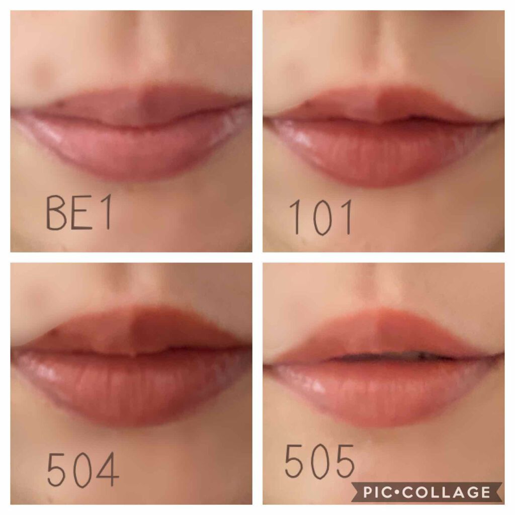 ラスティンググロスリップ/CEZANNE/口紅を使ったクチコミ（3枚目）