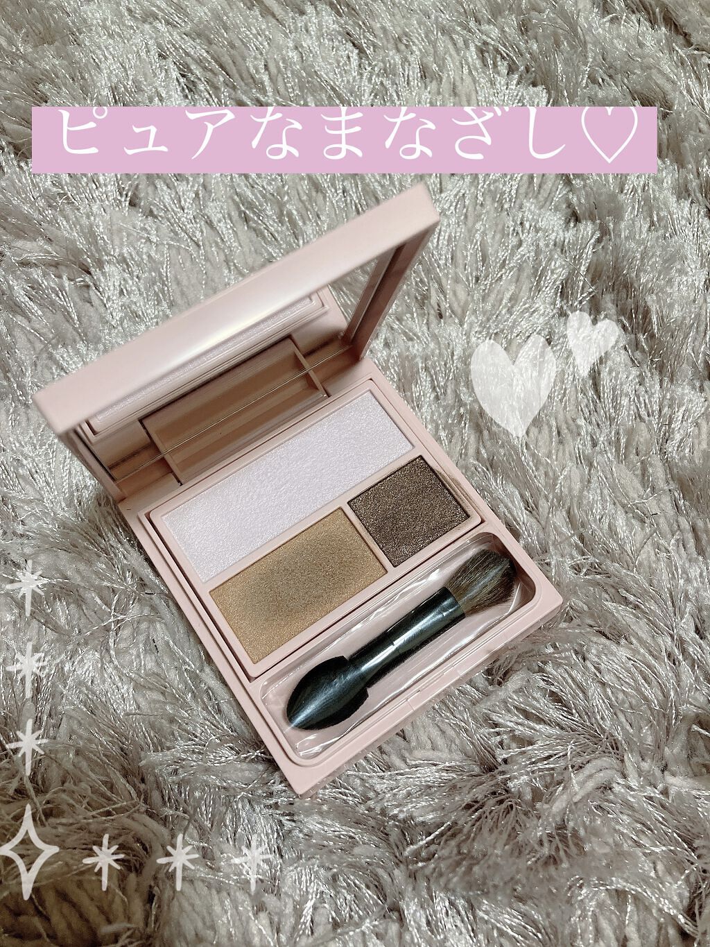 フーミー アイシャドウパレット center pink/WHOMEE/アイシャドウパレットを使ったクチコミ（1枚目）