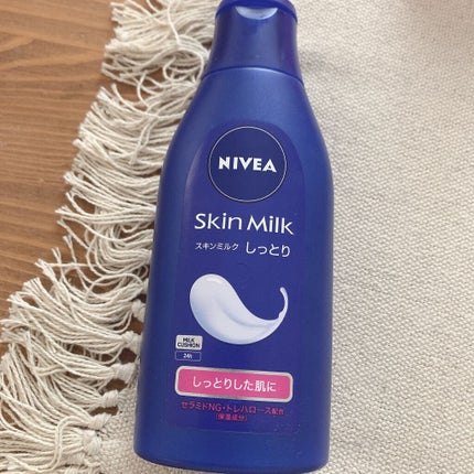スキンミルク(しっとり)/ニベア/ボディミルクを使ったクチコミ(1枚目)
