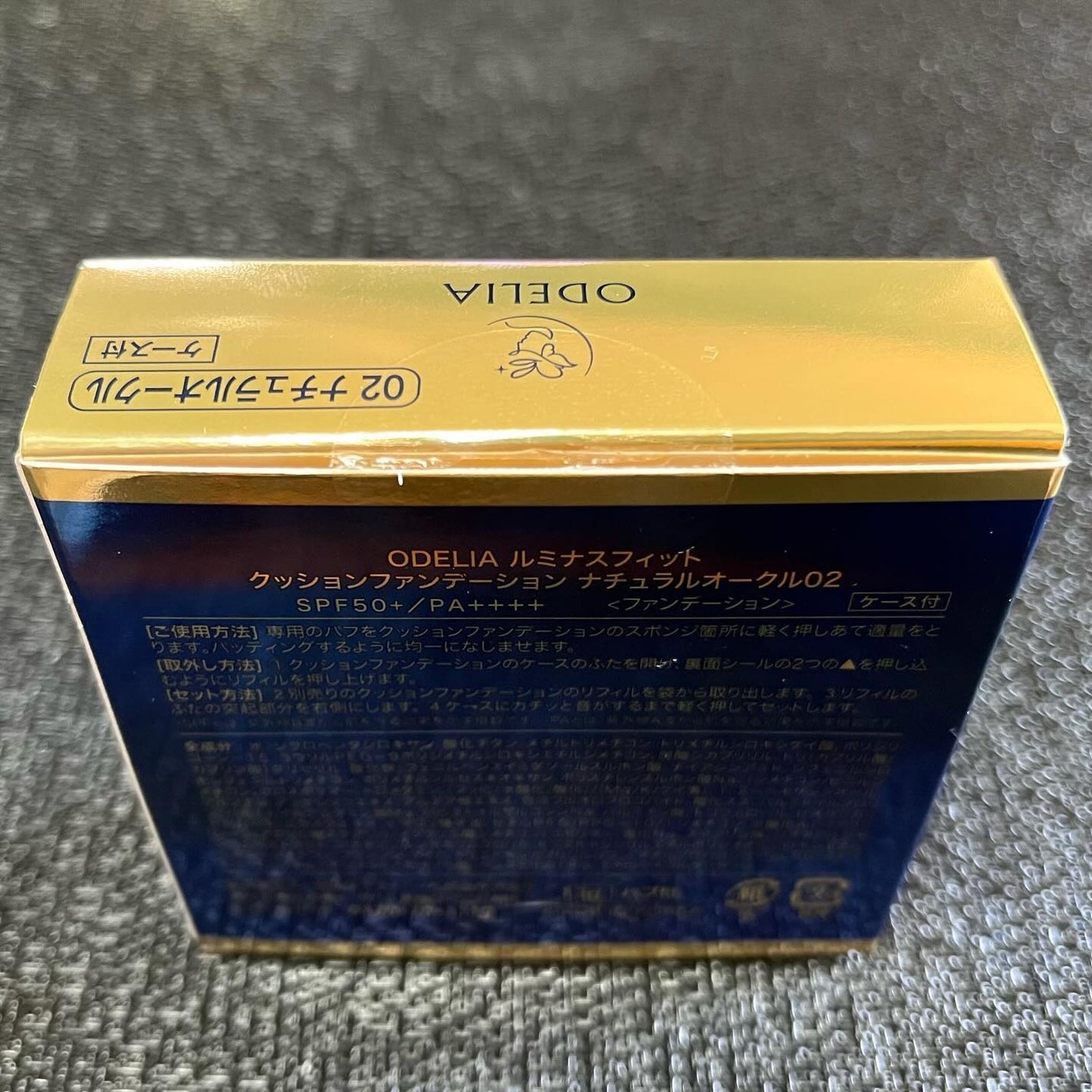 ルミナスフィット クッションファンデーション /ODELIA/クッションファンデーションを使ったクチコミ(6枚目)