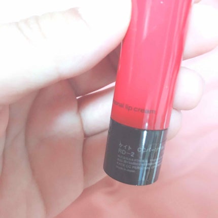 CCパーソナルリップクリーム/KATE/リップケアを使ったクチコミ(2枚目)