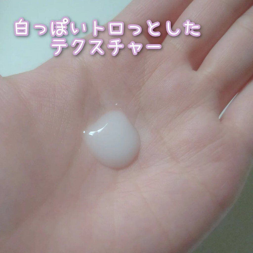 フラットスキン クレンズ＆ウォッシュ/SENN/その他洗顔料を使ったクチコミ（2枚目）