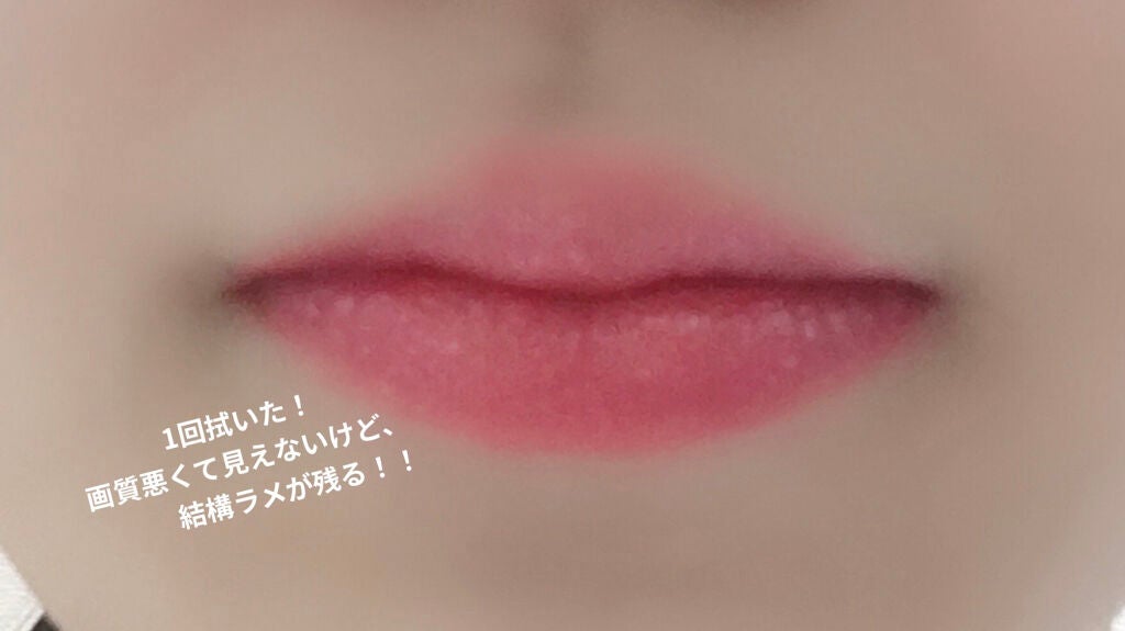 えっぐぷらんと@フォロバ on LIPS 「訂正✩.*˚今も普通に売ってました❁⃘*.゚可愛いキキララのデ..」(7枚目)