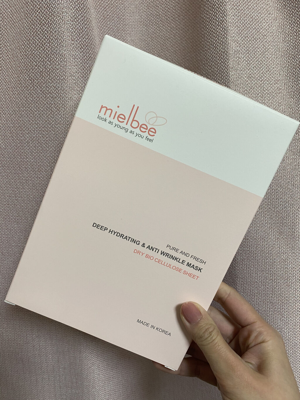 ディープハイドライティング&アンティーリンクルマスク/mielbee/シートマスク・パックを使ったクチコミ（3枚目）