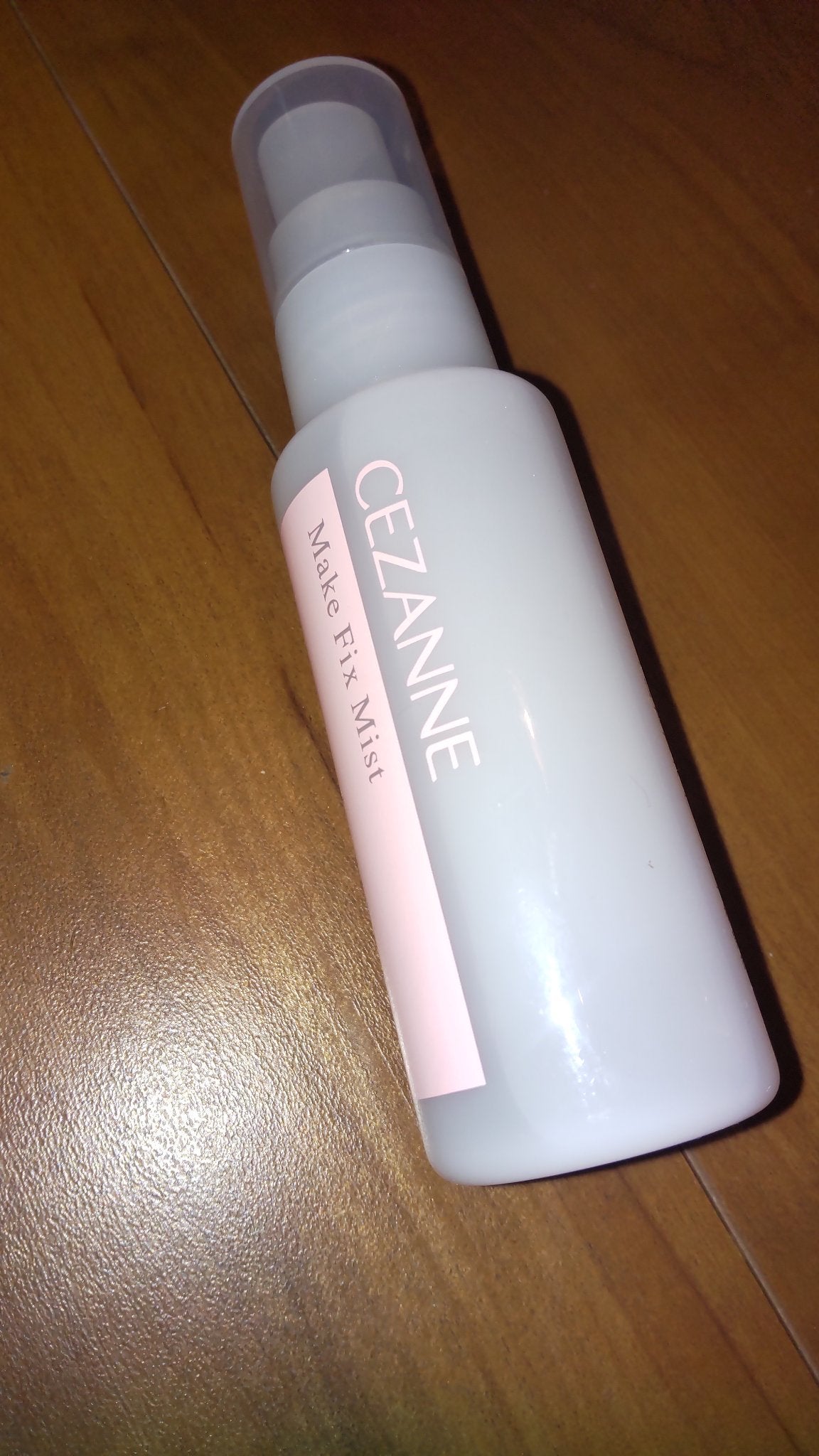 メイクフィックスミスト/CEZANNE/フィックスミストを使ったクチコミ(1枚目)