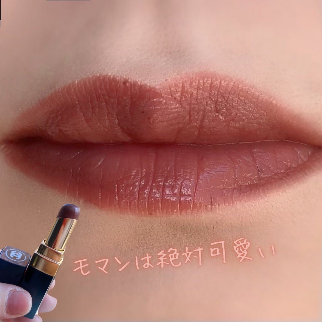 ルージュ ココ フラッシュ/CHANEL/口紅を使ったクチコミ(2枚目)