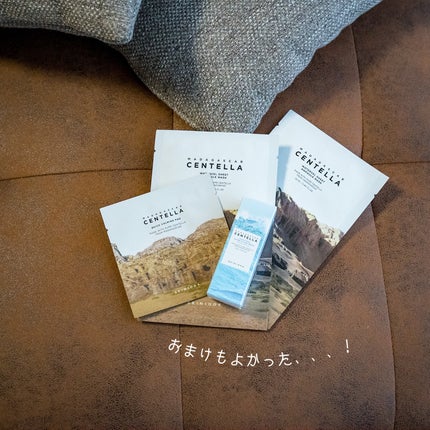 センテラ アンプル/SKIN1004/美容液を使ったクチコミ(8枚目)