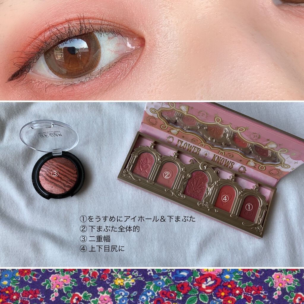 UR GLAM EYE & CHEEK COLOR/U R GLAM/単色アイシャドウを使ったクチコミ(2枚目)