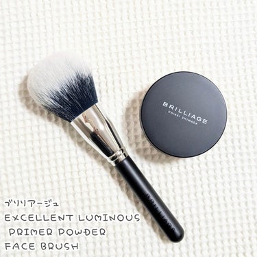 ブリリアージュ
EXCELLENT LUMINOUS PRIMER POWDER
FACE BRUSH

とびきり軽やかで素肌感のある毛穴レス肌を作るパウダー&ブラシが新登場🙌

パウダーはさらっさらで