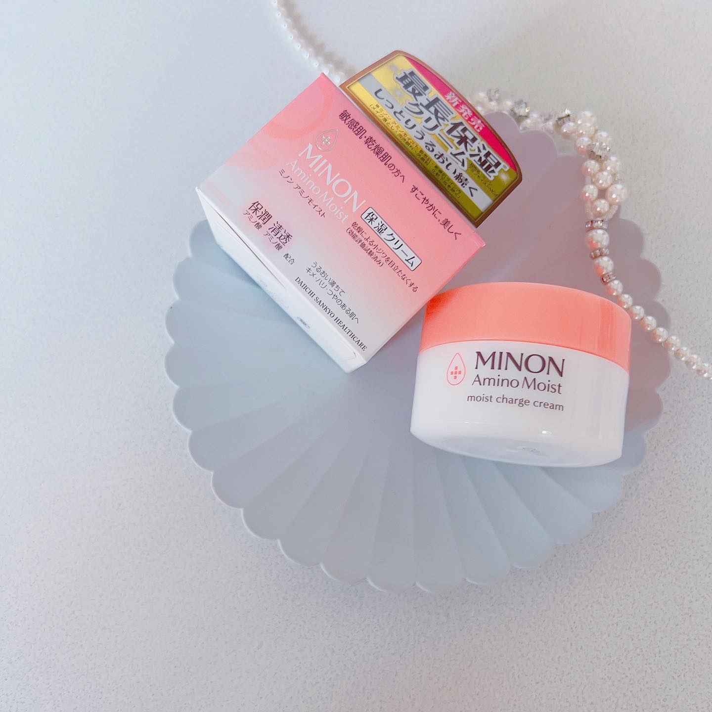ミノン アミノモイスト モイストチャージ クリーム/ミノン/フェイスクリームを使ったクチコミ（2枚目）