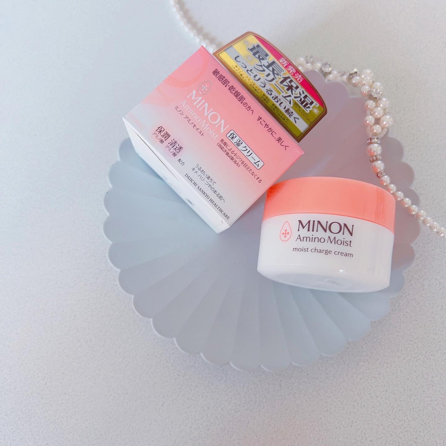 ミノン アミノモイスト モイストチャージ クリーム/ミノン/フェイスクリームを使ったクチコミ(2枚目)