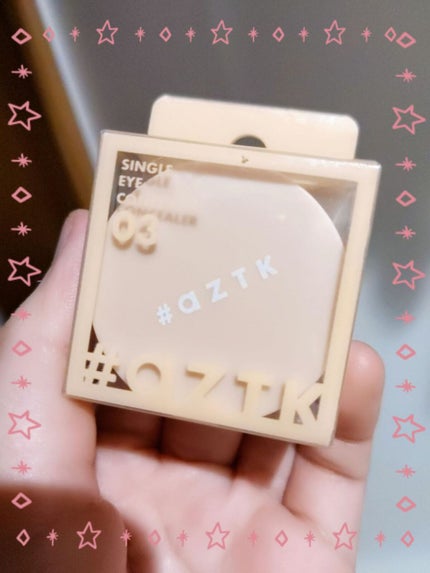 スムースアイコンシーラー/aZTK/クリームコンシーラーを使ったクチコミ(1枚目)