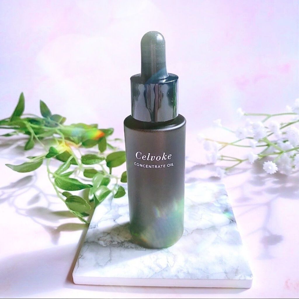 セルヴォーク コンセントレートオイル/Celvoke/フェイスオイルを使ったクチコミ(1枚目)