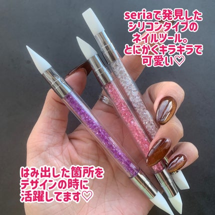 ネイル用シリコーン筆(フライト型)/セリア/ネイル用品を使ったクチコミ(2枚目)