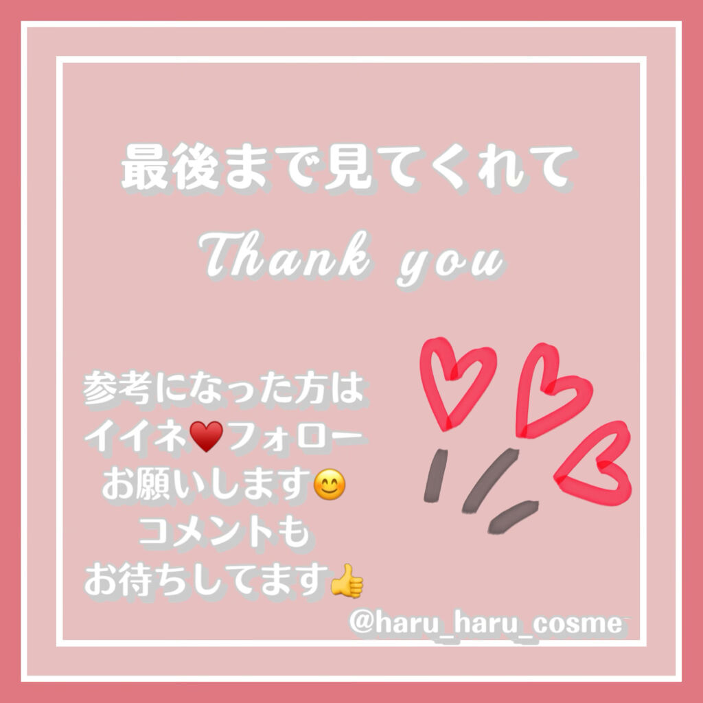 TOPARDS 1day/TOPARDS/ワンデー（１DAY）カラコンを使ったクチコミ（3枚目）