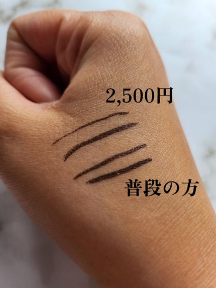 マルチプルーフラスティングリキッドアイライナー/DAZZSHOP/リキッドアイライナーを使ったクチコミ(4枚目)