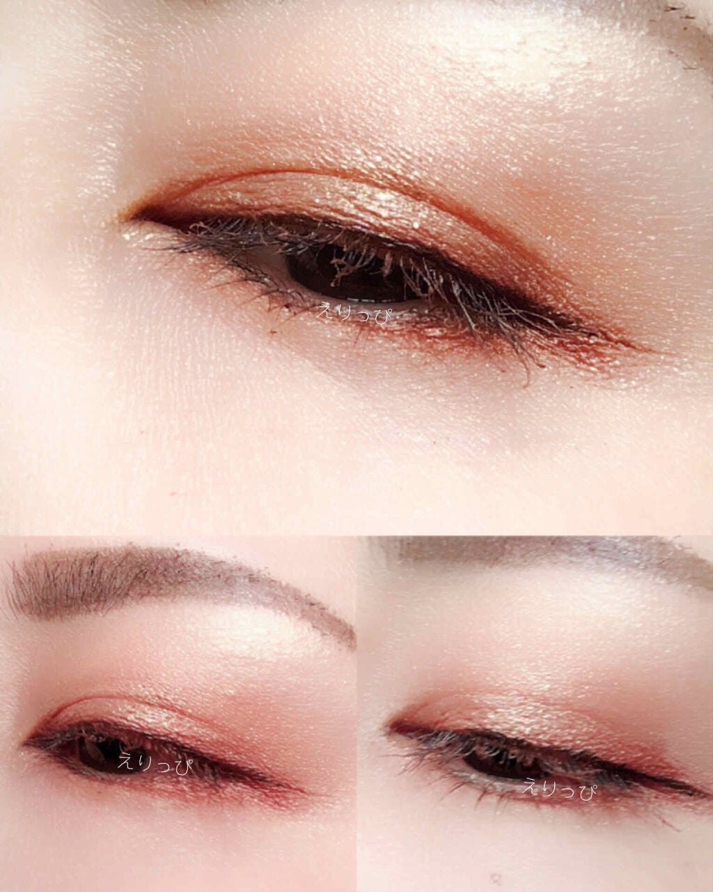 ラグジュアリーパレット/Charlotte Tilbury/アイシャドウパレットを使ったクチコミ(2枚目)